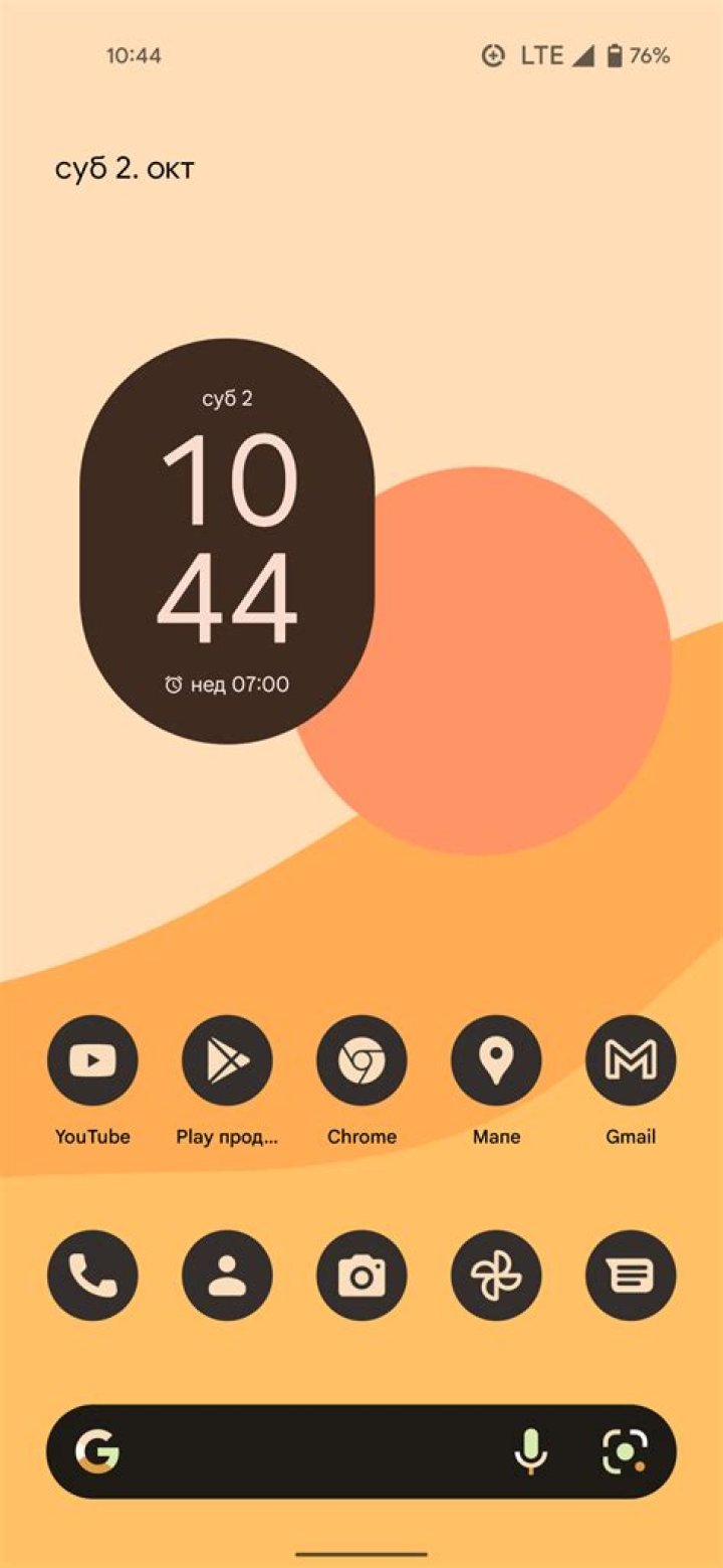Android 12 Beta 5 Homescreen Clock Colors